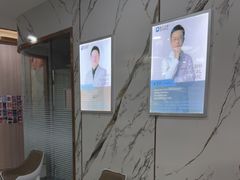 -雅仕口腔(后沙峪店)