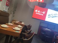 -周鱼小馆石锅酸菜鱼(活力汇店)