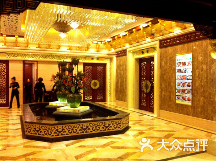 顺峰海鲜酒楼(兴华北街店)大堂图片 - 第188张