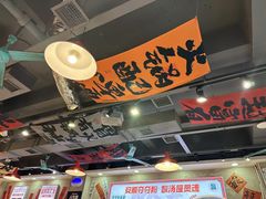 -黔有有贵州酸汤夺夺粉火锅(五味十字店)