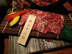 -炎蔵牛舌烤肉