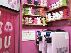 -亲爱的锅包YOU(国金街店)