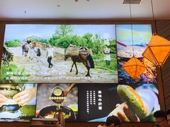 -云海肴·汽锅鸡·云南菜(苏州中心店)
