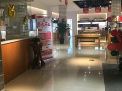-大明府国际眼镜(太原北街店)