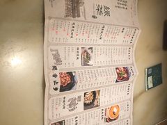 -绿茶餐厅(广州天河城店)