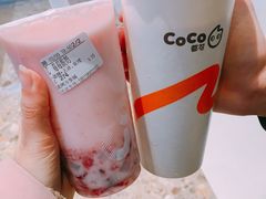 -CoCo都可(崇川万象城店)