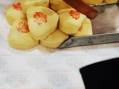 -芦庄子桂顺斋(和平路总店)