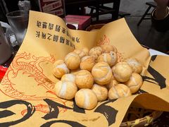 -馬伍旺川菜(安德门店)