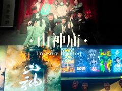 -棂笼·深度沉浸密室(武汉旗舰店)