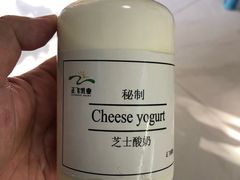 -正飞鲜奶(南湖一期店)