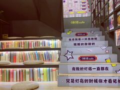 -咪咕咖啡(北京西单店)