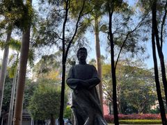-广州雕塑公园