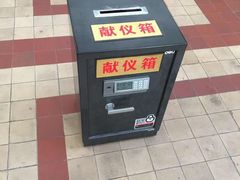 -青岛天主教堂(市南区)