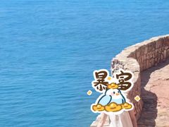 -长岛南北长山旅游景区