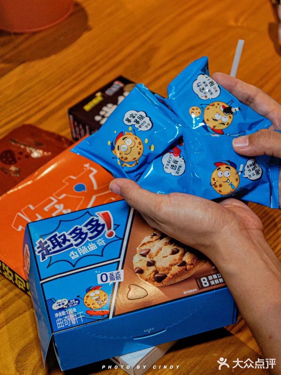 开学季，囤点健康小零食，助力新学期‼️