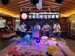 -思金拉措庄园藏餐(太阳岛店)