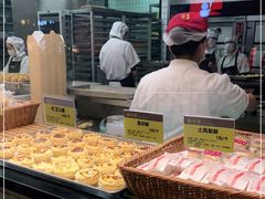 -鲍师傅糕点(春熙路店)