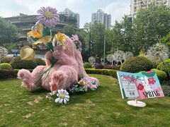 -中海环宇荟