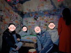 -明日世界密室轰趴·剧本桌游·箭馆团建(国贸店)