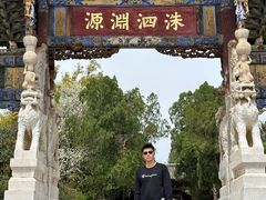-建水文庙