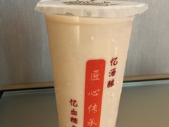 -阿姨奶茶专卖(舌涧道杭州惠民路创始店)