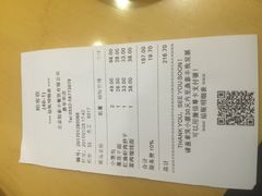 账单-鼎泰丰(嘉年华•海信广场VILLAGE店)