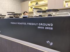 -瑞幸咖啡(尼盛尚品汇店)