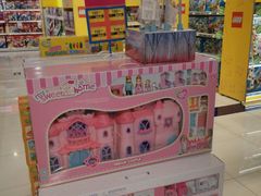 -TOYSRUS玩具反斗城(厦门中华城店)