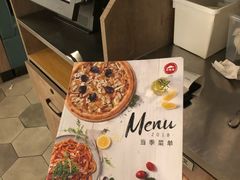 -必胜客(广渠路店)
