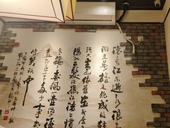 -蜀国大将老火锅(江北店)