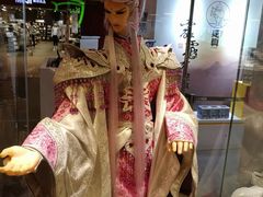 -虹桥新天地