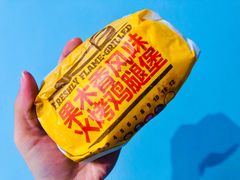 -汉堡王(北京通州领展店)
