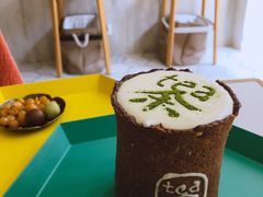 -茶是一枝花泡茶店