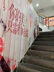 -天秤座发型社