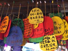 -民食香·腊排骨野生菌美食(木府店)