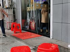 门面-澳门陈光记烧味饭店(万象城店)