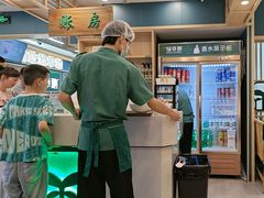 -绿草地·湘菜(7mall店)