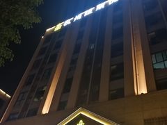 -纽斯洗浴SPA(三墩店)