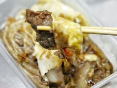 牛肉肠粉加蛋-小吴肠粉