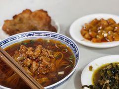 -大时代美食面馆
