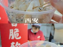 -永兴坊