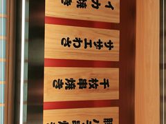 -大和食乐·鲜和牛酸汤火锅(环宇荟店)