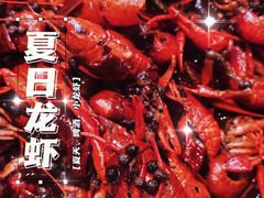 -临沂荣华大酒店