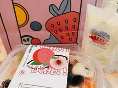 -鲜果盒子(会展店)