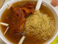 -香港麦奀云吞面世家(中山二路店)
