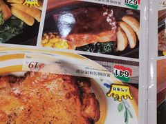 -萨莉亚意式餐厅(苏州泉屋店)