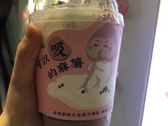 -和气桃桃(宏伊广场店)