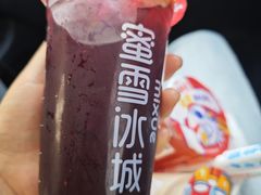 -蜜雪冰城(四惠东店)