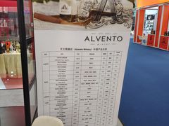 -成都世纪城新国际会展中心