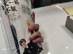 -古茗(洛阳宝龙广场店)